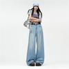 Spring Summer Lyocell Tencel Cotton Thin Drape Relaxed Pocket Floor Wide Leg Denim Pants For Ladies Casual Pants Oversize Denim Trousers