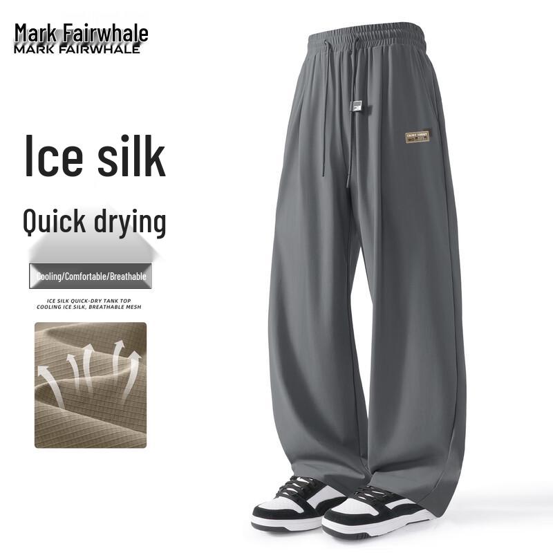 Mark Fairwhale Men's Ice Silk Quick-Dry Casual Pants