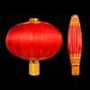 ENYOU 60cm Festliche Rote Laterne