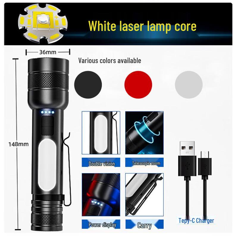 M16 White Laser Outdoor Multifunction Flashlight