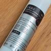 Compact T33 Mineralization Filter Cartridge - Level 6 Water Purifier That Adds Essential Minerals