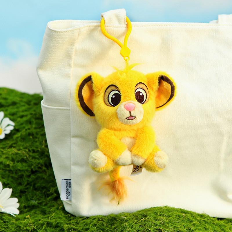 Cute Simba Plush Keychain Premium Quality Stuffed Animal Accessory For All Ages