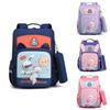 Rabbit Dimensional Three Print Backpack Space Bunny Pattern Effect Gift School