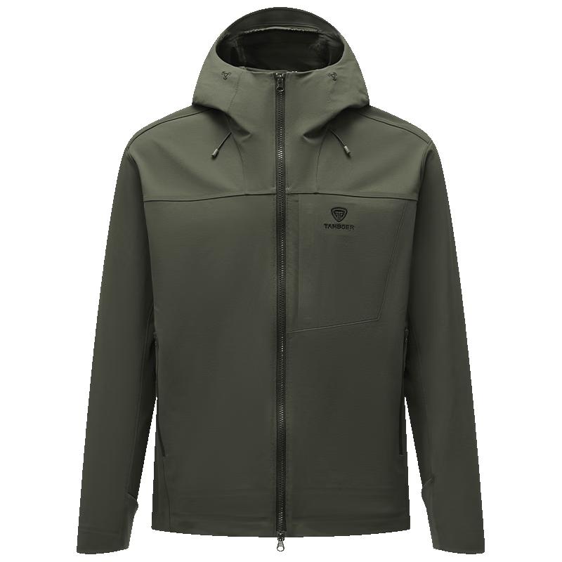 Tanboer Men's Outdoor Hooded Athletic Jacket