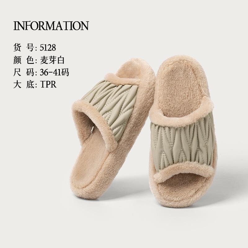 2024 Fashion Plush Slippers for Women Autumn and Winter Fashion Home Office Cotton Slippers Female Thick Soles Non-Slip Slides