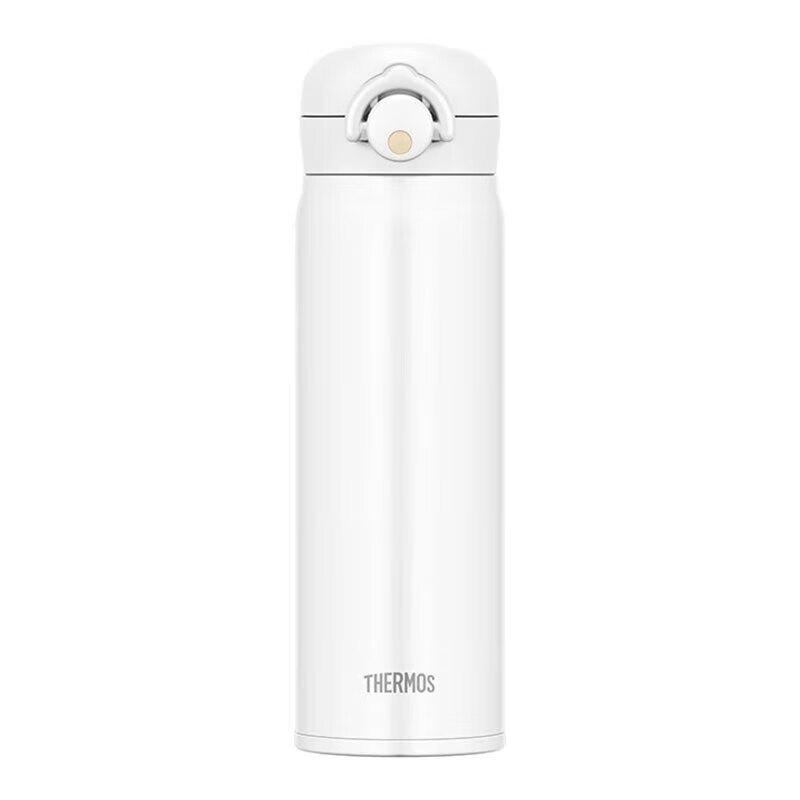 Thermos JNR-501 Portable Vacuum Insulated Water Bottle