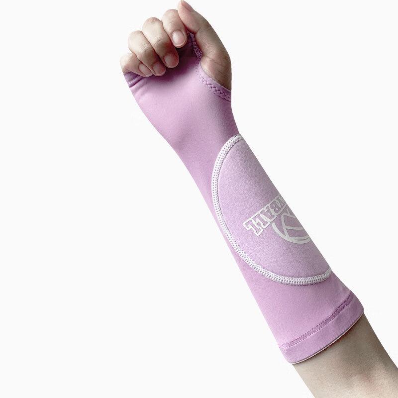 Sanye Sports Elbow Support Brace