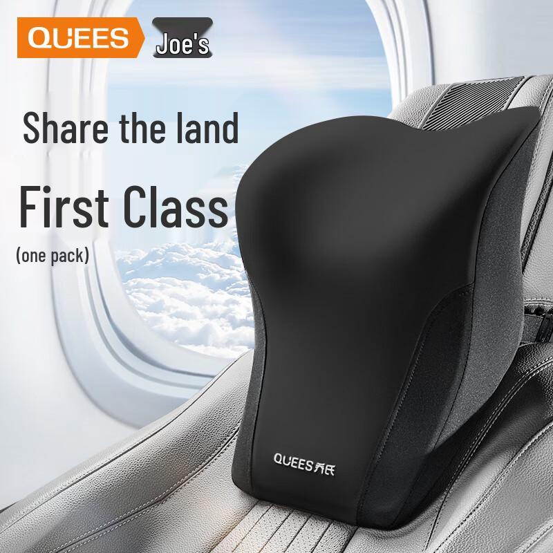 Qiaoshi Memory Foam Car Neck & Lumbar Support