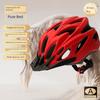 Cycling Helmet for Men and Women, Outdoor Sports Magnetic Goggles, Sun Protection and Insect Protection, Bicycle Safety Helmet 2026 New Model