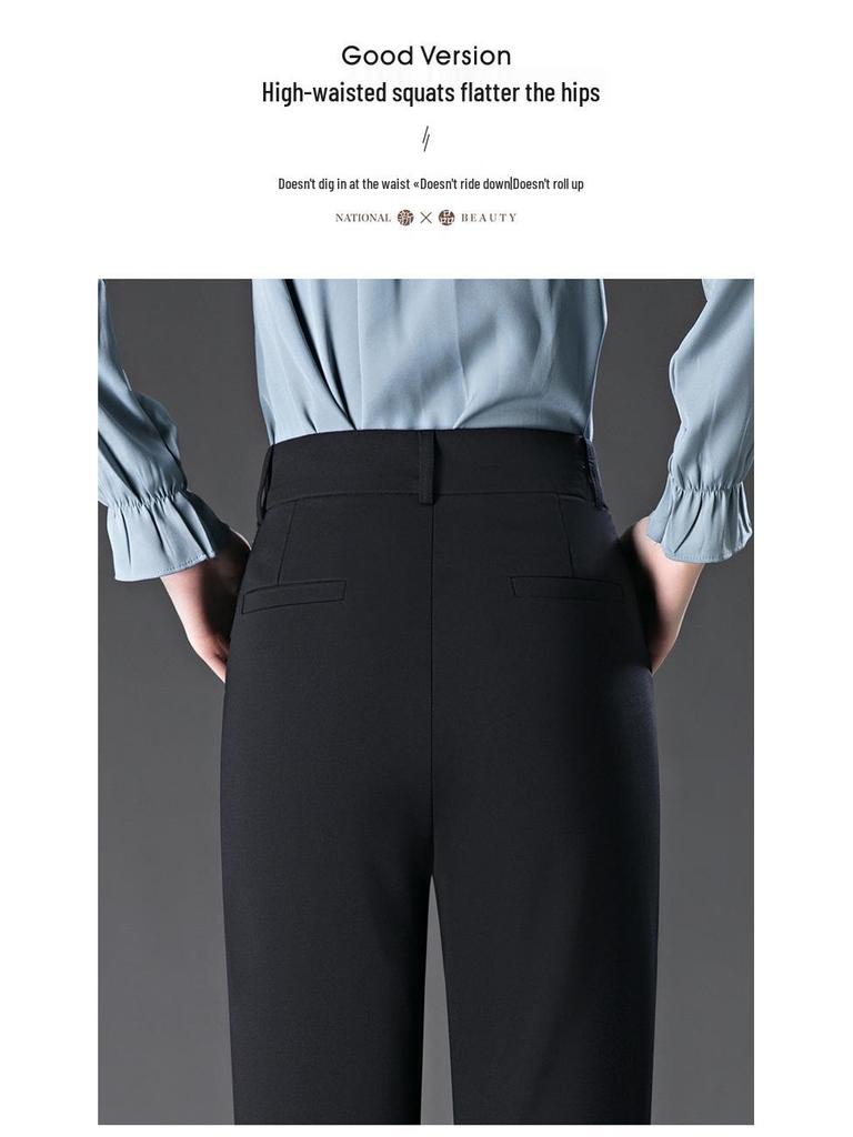 Dámské jarní 2025 high-endové slim fit kalhoty s vysokým pasem, elastickým pasem a zipem, pro volný čas