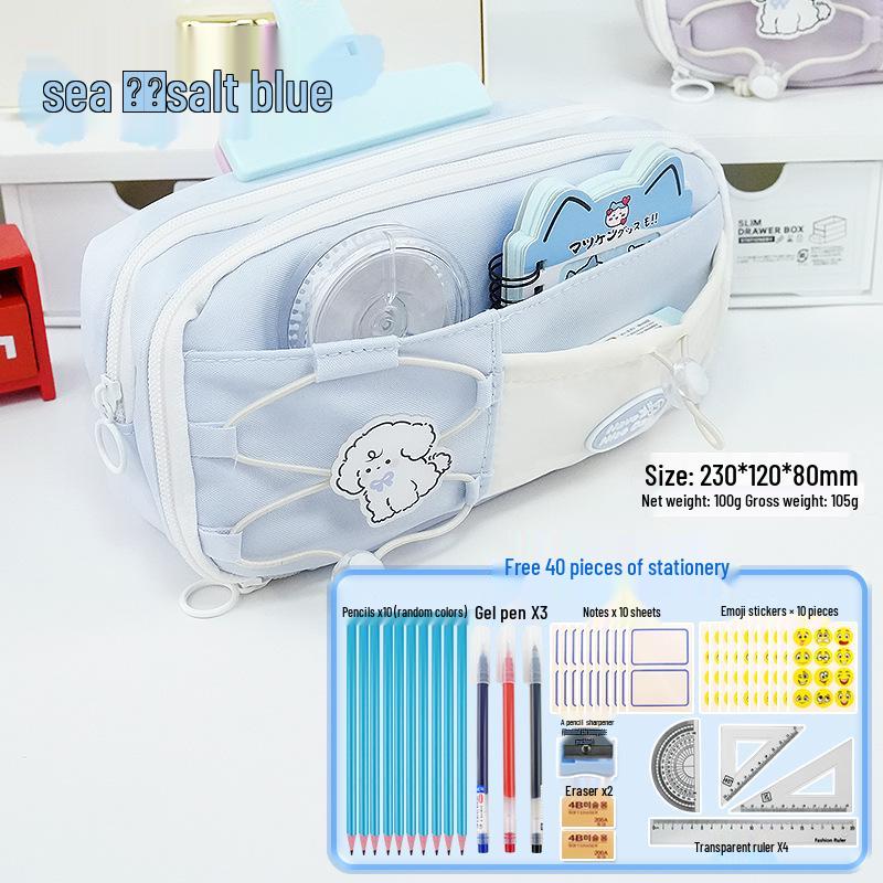 Milk-Huhu High-End Large Capacity Velcro Pencil Case for Middle School Students