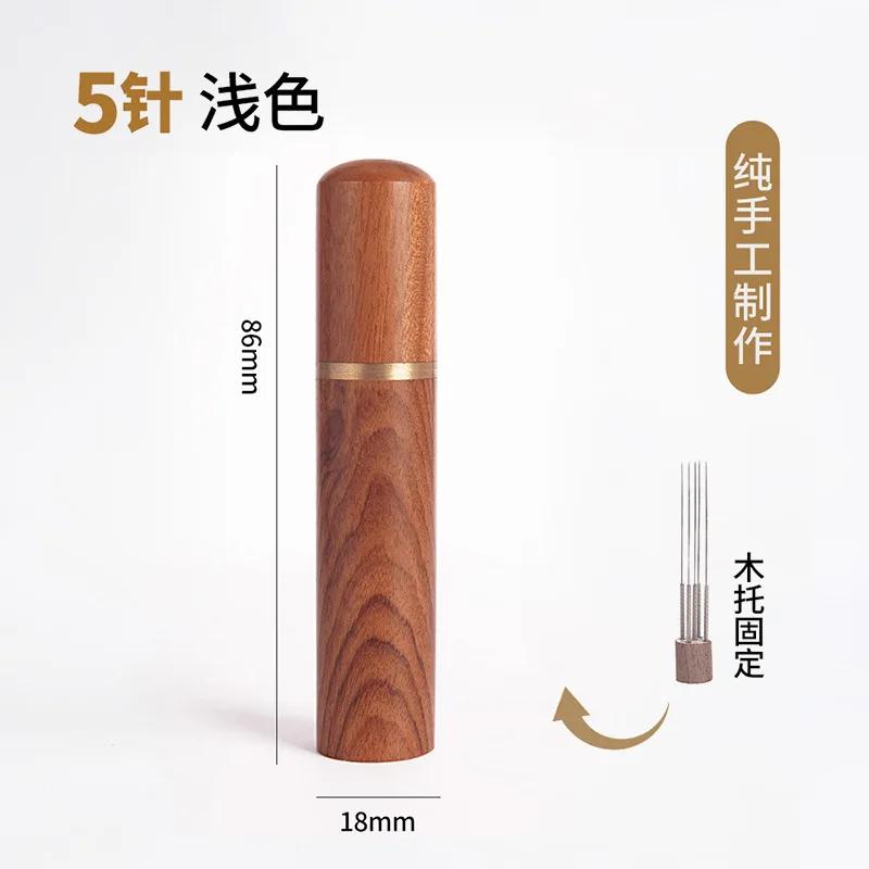 Coffee Cloth Powder Needle Stainless Steel Stirring Needle Disperser Solid Wood with Base Caking Beater Cloth Powder Needle