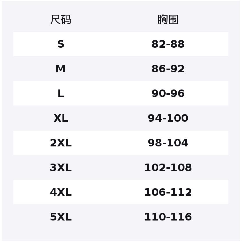 Li Ning CBA Collection Basketball Jersey Fan Edition 25 26 Season, Sichuan Blue Whale Unisex AAYV545-1