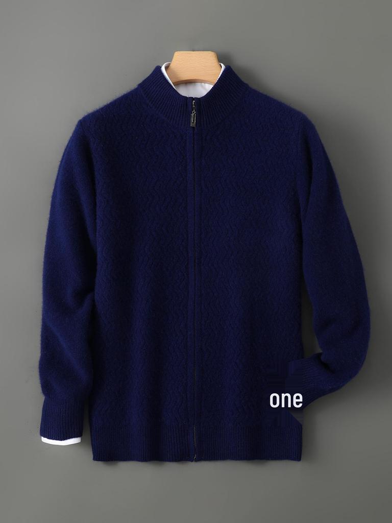 2025 Men's Wool Wave Pattern Zipper Cardigan - Loose Casual Half-High Collar Sweater