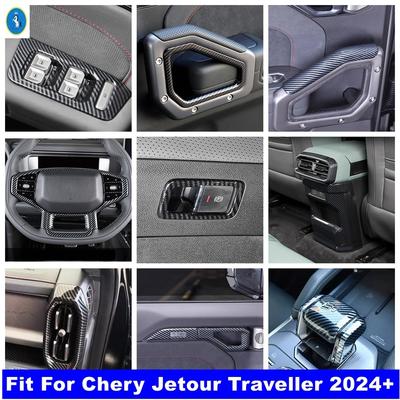 For Chery Jetour Traveller 2024 2025 Carbon Fiber Gearbox Panel Strip / Handle Bowl / Rear Box Air Vent Cover Trim Accessories