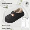 Women's Closed-Heel Waterproof Cotton Slippers - Non-Slip, Warm, Thick-Soled for Indoor Use, Autumn & Winter