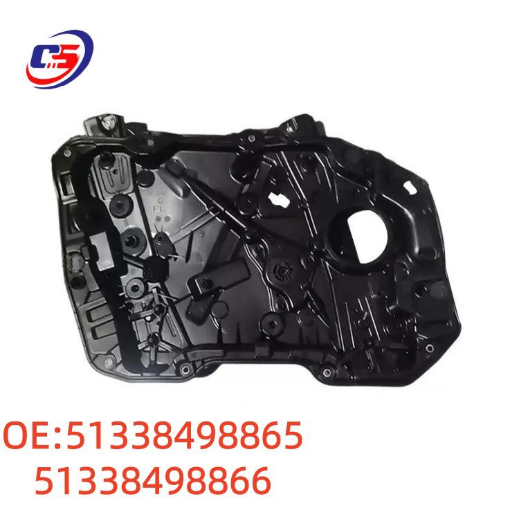 

BMW G28 Window Glass Lifter Bracket with Plate (Part #51338498865, #51338498866) 51338498865 51338498866