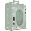 Souris sans fil - PORT Designs - 900543 Collection II - 2.4 GHz - Olive Vert