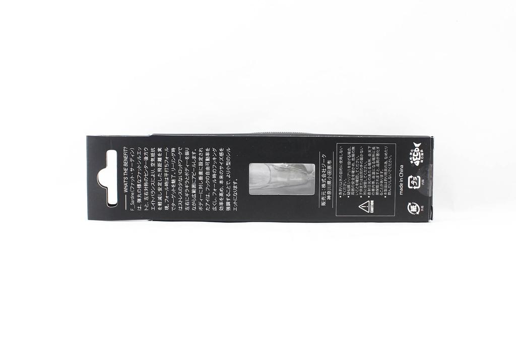 Zeake Metal Jig Fat F Sardine 20 grams 003 (9317)