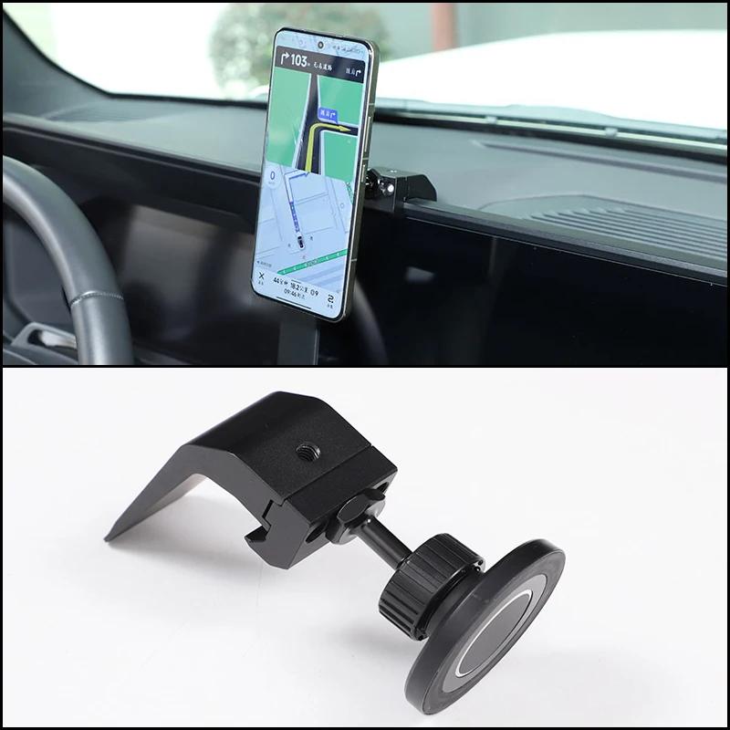 For Toyota Prado JC250 250 2024+ Car Phone Holder Mount Rotatable, Shockproof,Mobile Phone Holder Above Navigation Screen