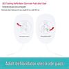 Coronary AED Training Device