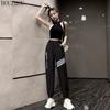 HOUZHOU Ins spodnie dresowe damskie spodnie harlan koreańskie eleganckie spodnie do biegania ponadgabarytowe luźne Harajuku Bf Casual