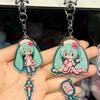 Cute Hatsune Miku Keychain Anime Peripheral Cartoon Backpack Pendant Decoration Toy Kawaii Girly Heart Gift for Friends Birthday