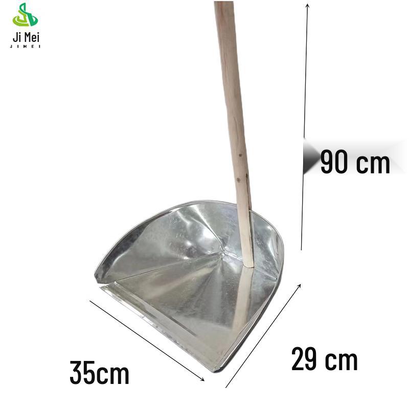 Jimei Wooden Handle Iron Dustpan