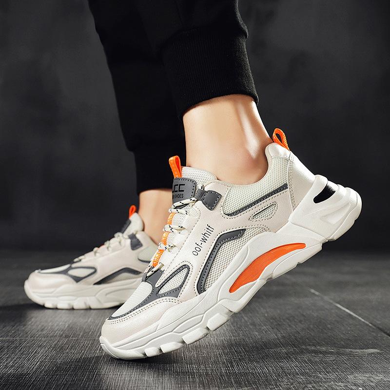 Breathable daddy shoes, sneakers, board shoes, height-boosting shoes, running casual shoes 39