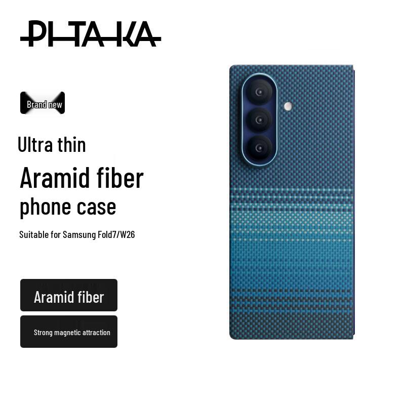 

Магнитный чехол из арамидного волокна PITAKA для Samsung Z Fold7/W26 Fold7/W26