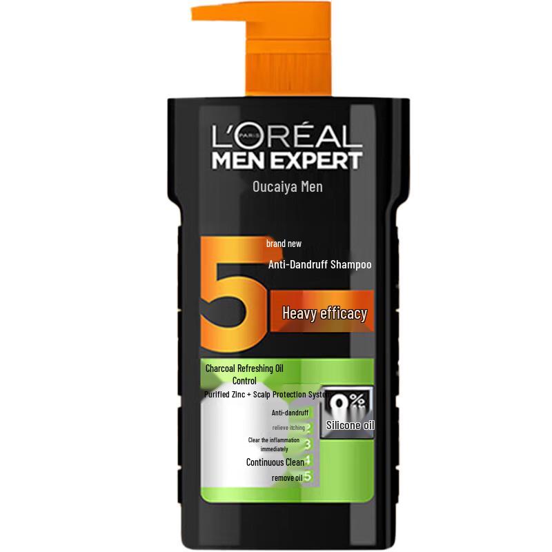L Oréal Men s Charcoal Anti-Dandruff Oil Control Shampoo