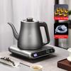 Pure Titanium Electric Kettle with Auto Fill & Heating - Tea Table Integrated Stove