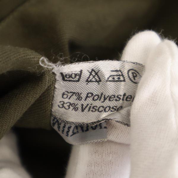 Austrian Army military cargo pants Khaki Button fly Big size Men's Used