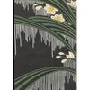 Japanese Traditional Design Notebook Shikinishiki 8