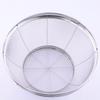Inoue Wire Mesh Industry Diamond Stainless Made in Japan Strainer, 33cm, 18-8 Steel,