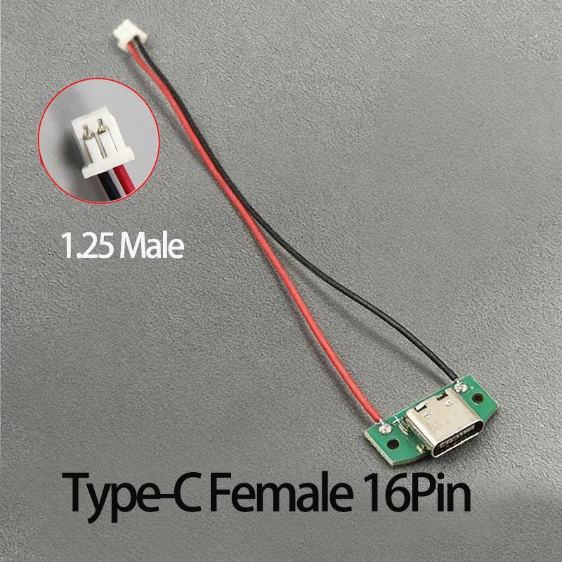 1/2/5PCS Typec Female 16pin Connector with1.25/2.0/2.54 Wire USB Male Plug Electric Terminals Welding DIY Charge Cable PCB Board