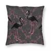 Baroque Flower Flamingo Gothic Pillowcase Polyester Linen Velvet Pattern Zip Decor Sofa Seater Cushion Cover x