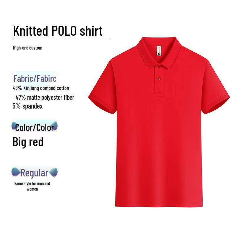 Unisex Short Sleeve Polo Work Shirt