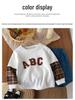 Trendy Patchwork Hoodie for Boys - Sporty Korean Style, Spring/Autumn Wear