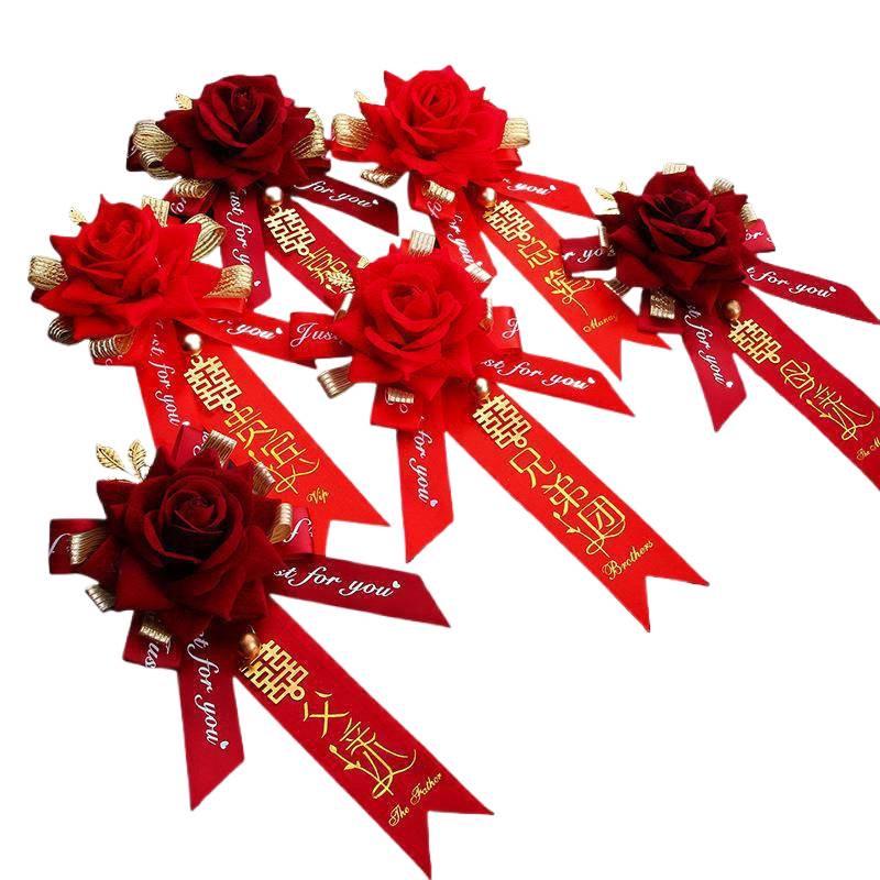 Corsage Wedding Set: Family, Groomsmen & Bridesmaids Boutonnieres for Welcoming Parents.