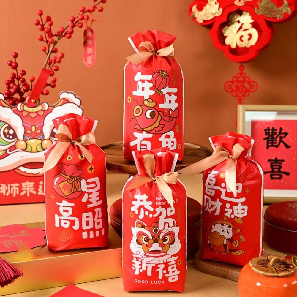 

45Pcs Lucky Cat Snack Biscuit Bag Party Supplies Wedding-favor Gift Bag New Year Candy Bag Portable 45Pcs Style 1