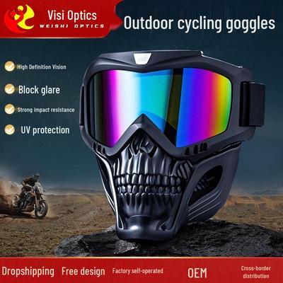 Lunettes de protection intégrées pour moto et cyclisme avec masque Harley