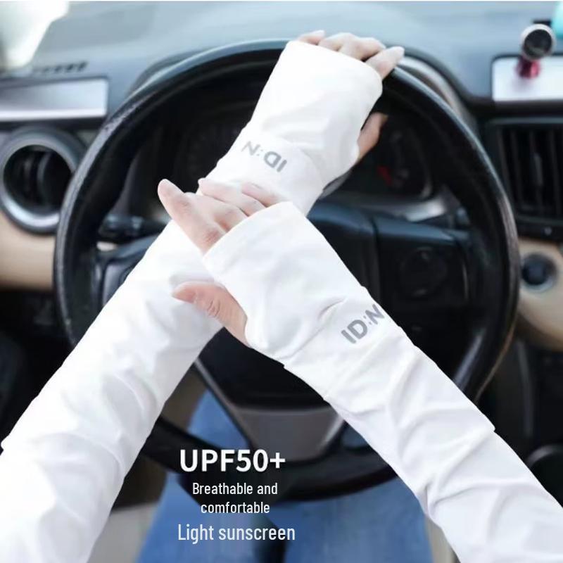 UV Protection Cooling Arm Sleeves
