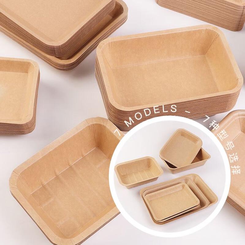 Wuhe Disposable Kraft Paper Square Food Trays