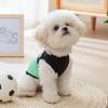 Sleeveless Mesh Dog Vest with Traction Buckle - Lightweight, Sun-Protective Pet Apparel for Spring and Summer