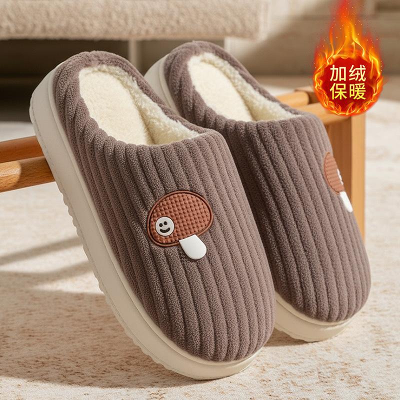 2025 new plush cotton slippers autumn and winter indoor home warmth velvet cotton shoes