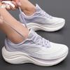 Leaf 6 Women's Running Shoes