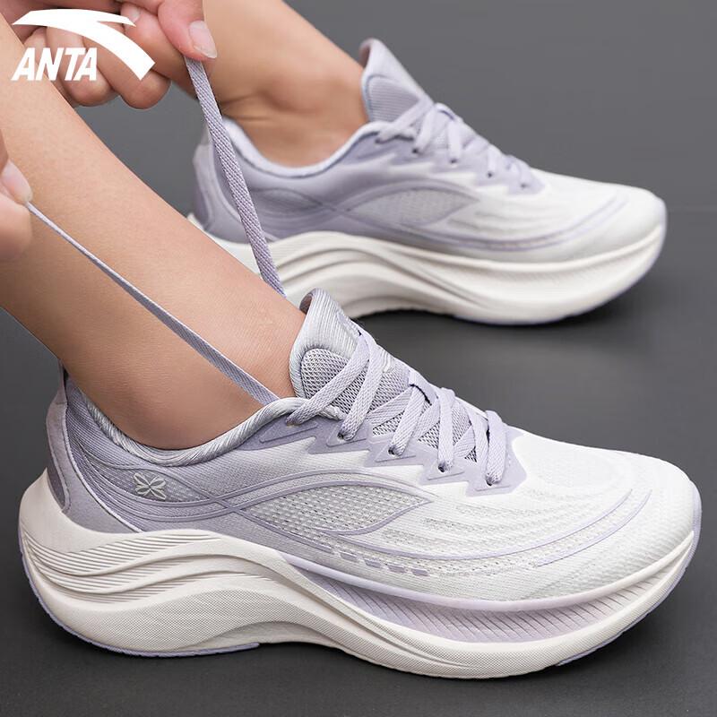Anta Leaf 6 Women's Running Shoes