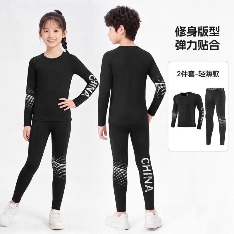 Kids Compression Base Layer Set Basketball Soccer Training Quick Dry Long Sleeve Sports Top Boys