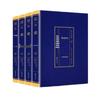 Colorful Illustrated Records of the Grand Historian (4-Book Set)
